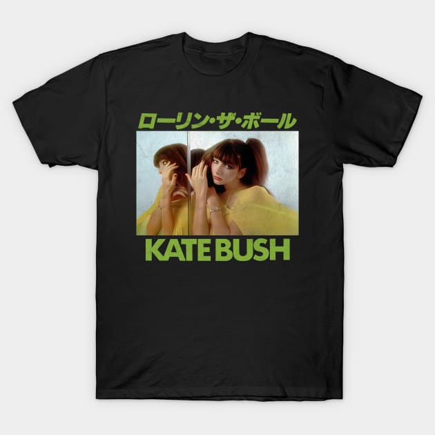 Kate Bush †† Retro Aesthetic Fan Art Design T-Shirt by DankFutura